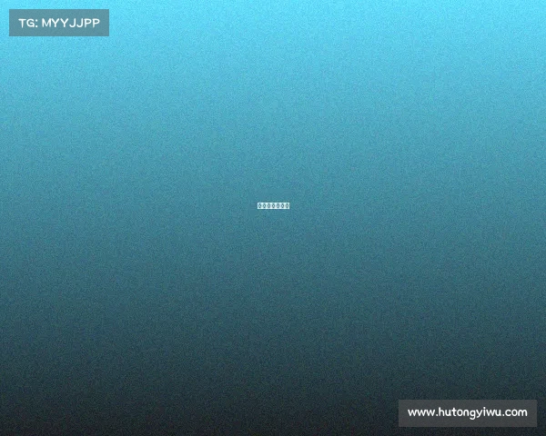 美高梅直营游戏